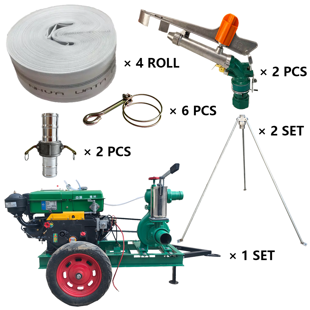 杨浦大田规模化春灌优选灌溉套装
