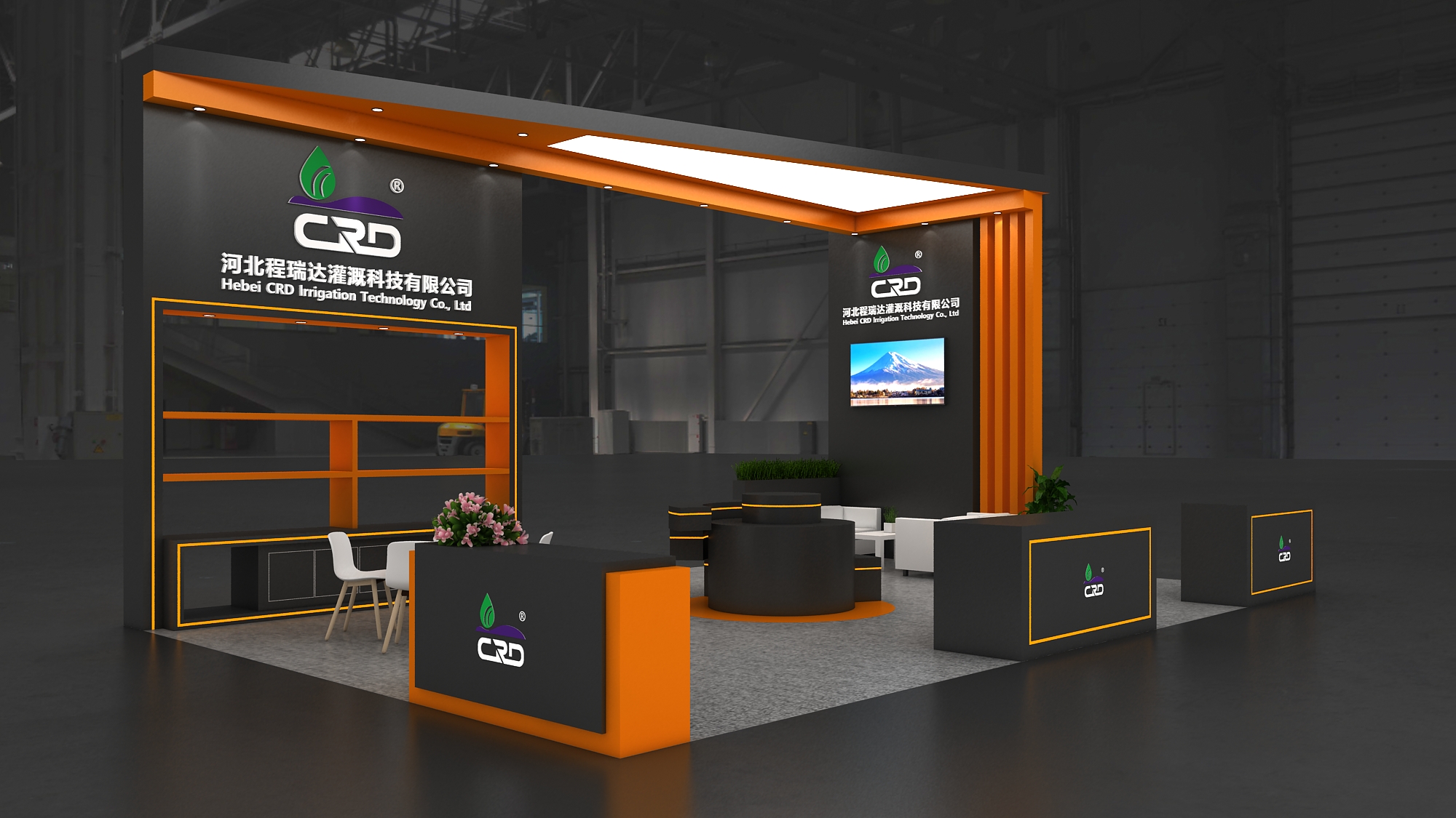 杨浦2026 北京灌溉展，程瑞达邀您共探智慧农业